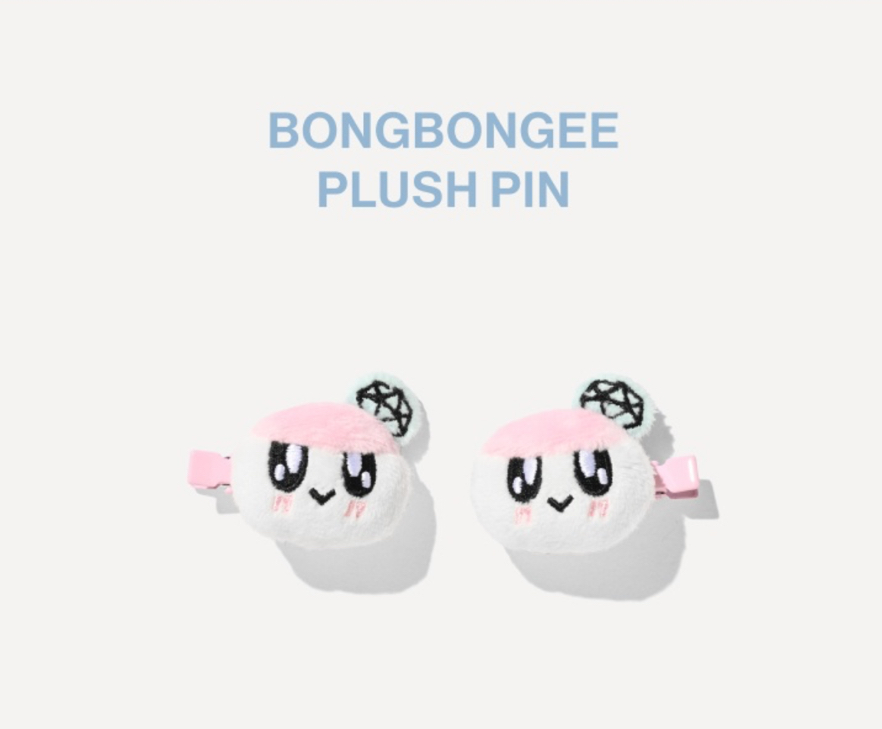 NEW 日本 蹦蹦 鑰匙圈吊飾 四款一組出