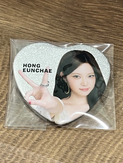 恩採東蛋愛心徽章