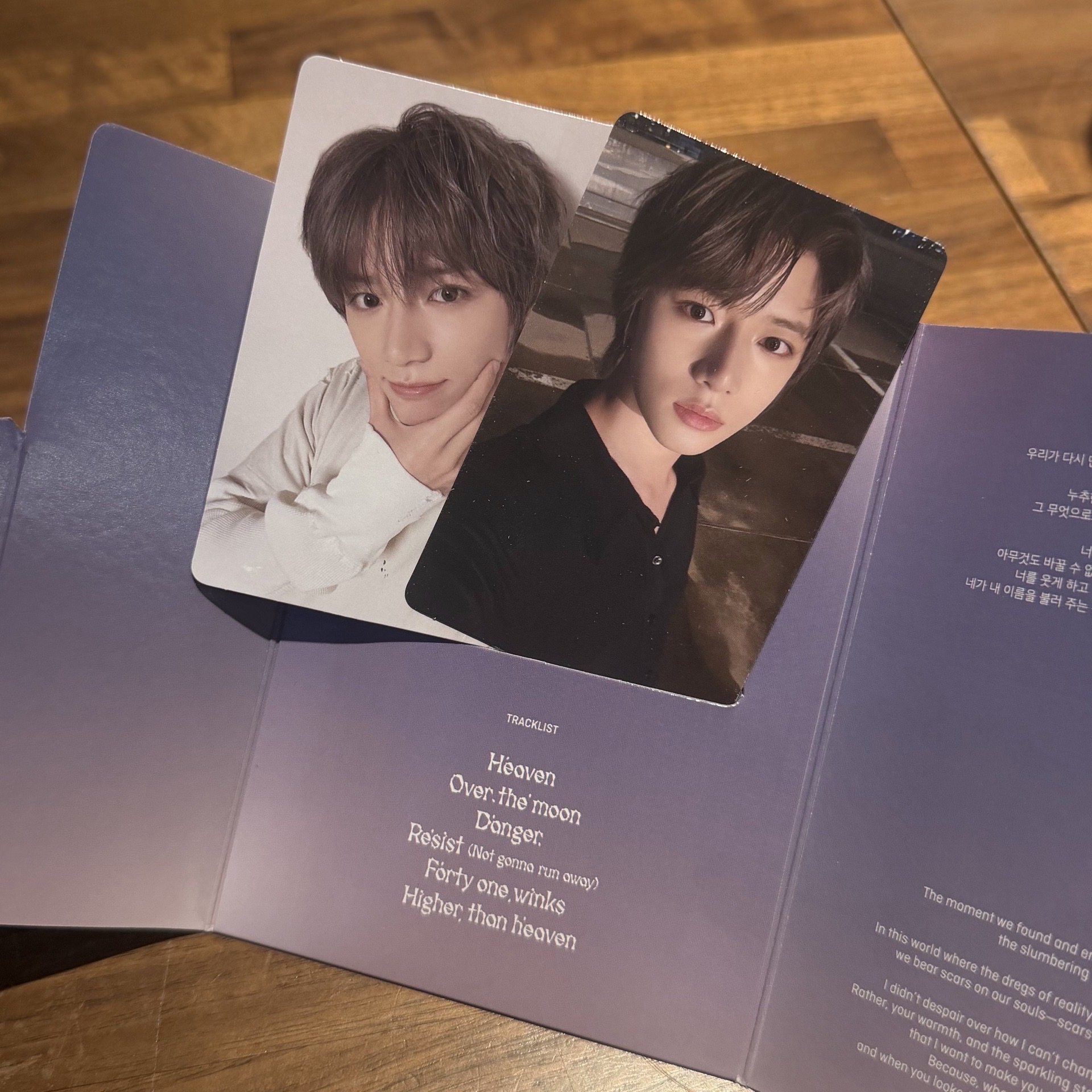 迷七電子專 全專