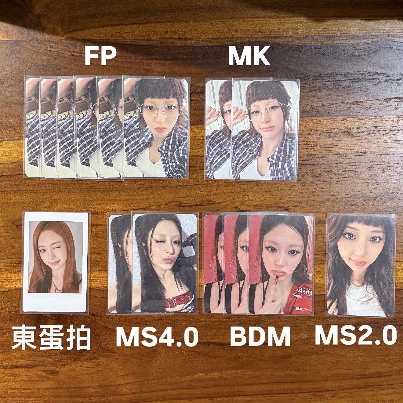 LE SSERAFIM Spaghetti 允真小卡