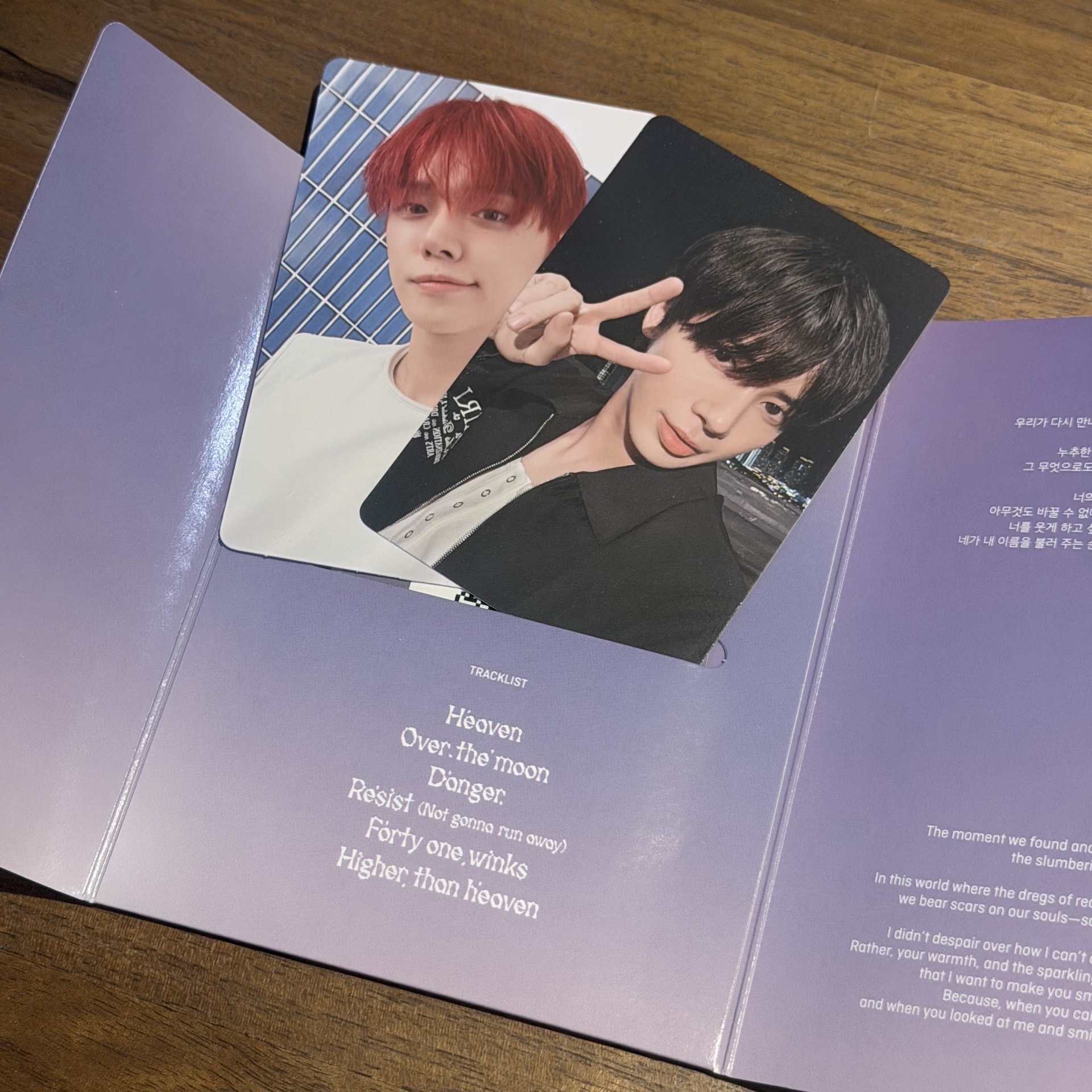 迷七電子專 全專