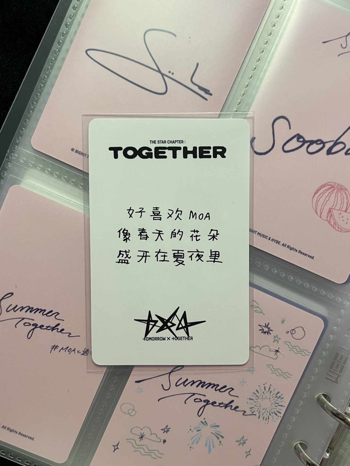 崔秀彬 正規四 yzy 2.0 簽售卡