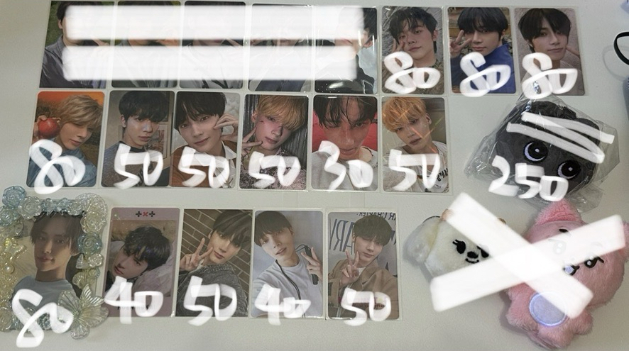 馬爾濟斯還有馬二濟斯