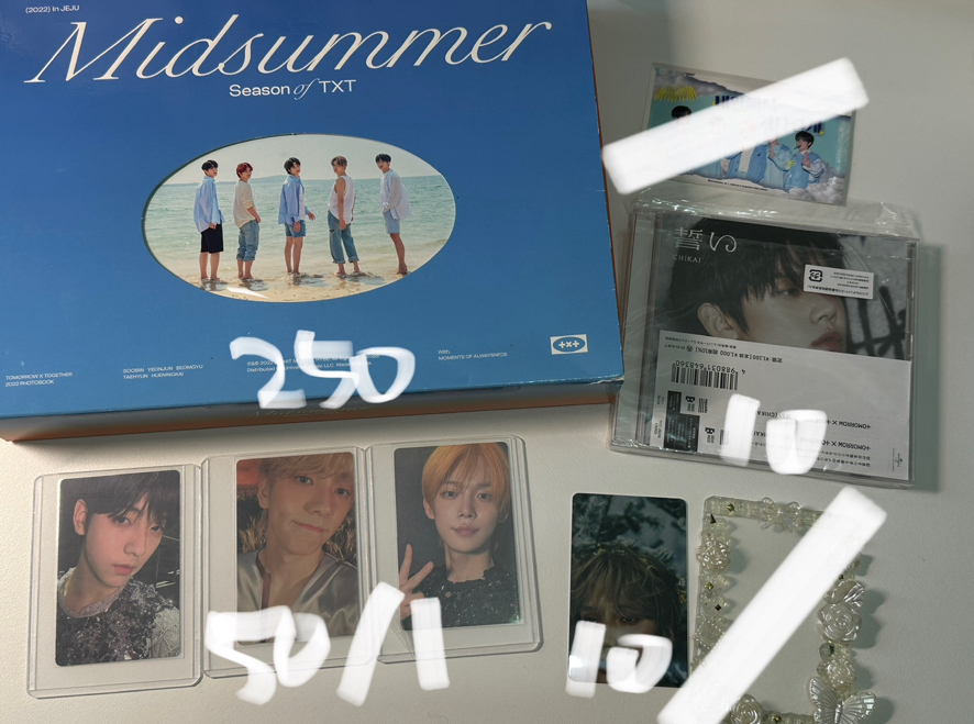 馬爾濟斯還有馬二濟斯