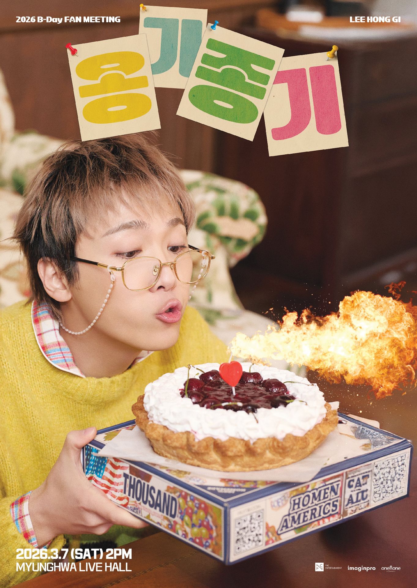 LEE HONG GI B-Day FAN MEETING '옹기종기'
