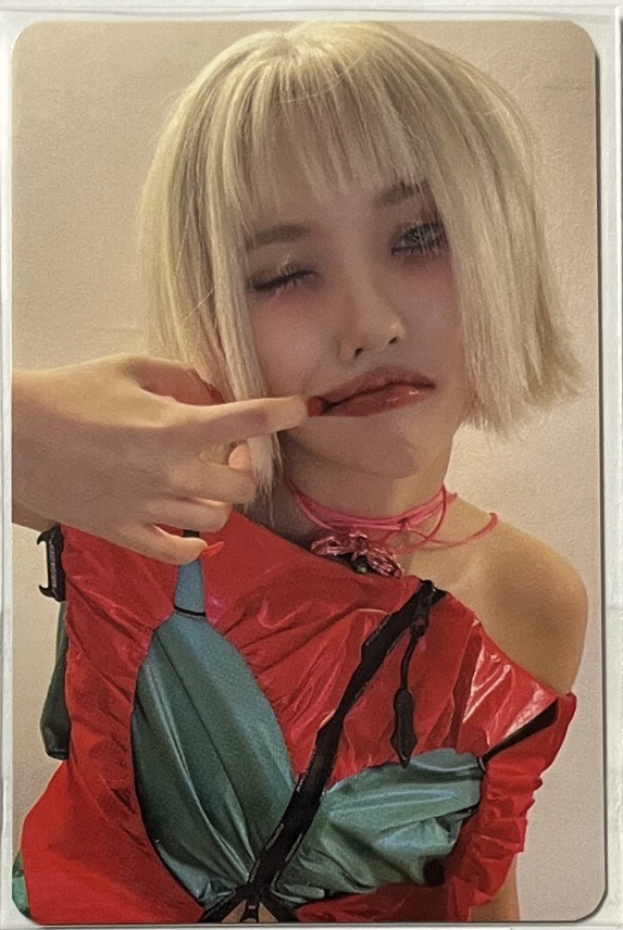 I LOVE 專輯卡 X-file版 B ver.