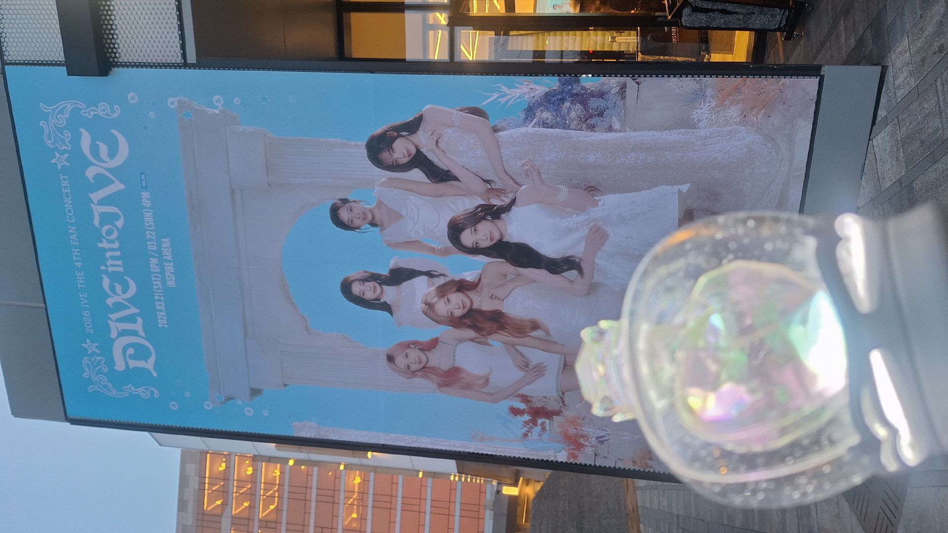 IVE 26 FC 小卡以外週邊區