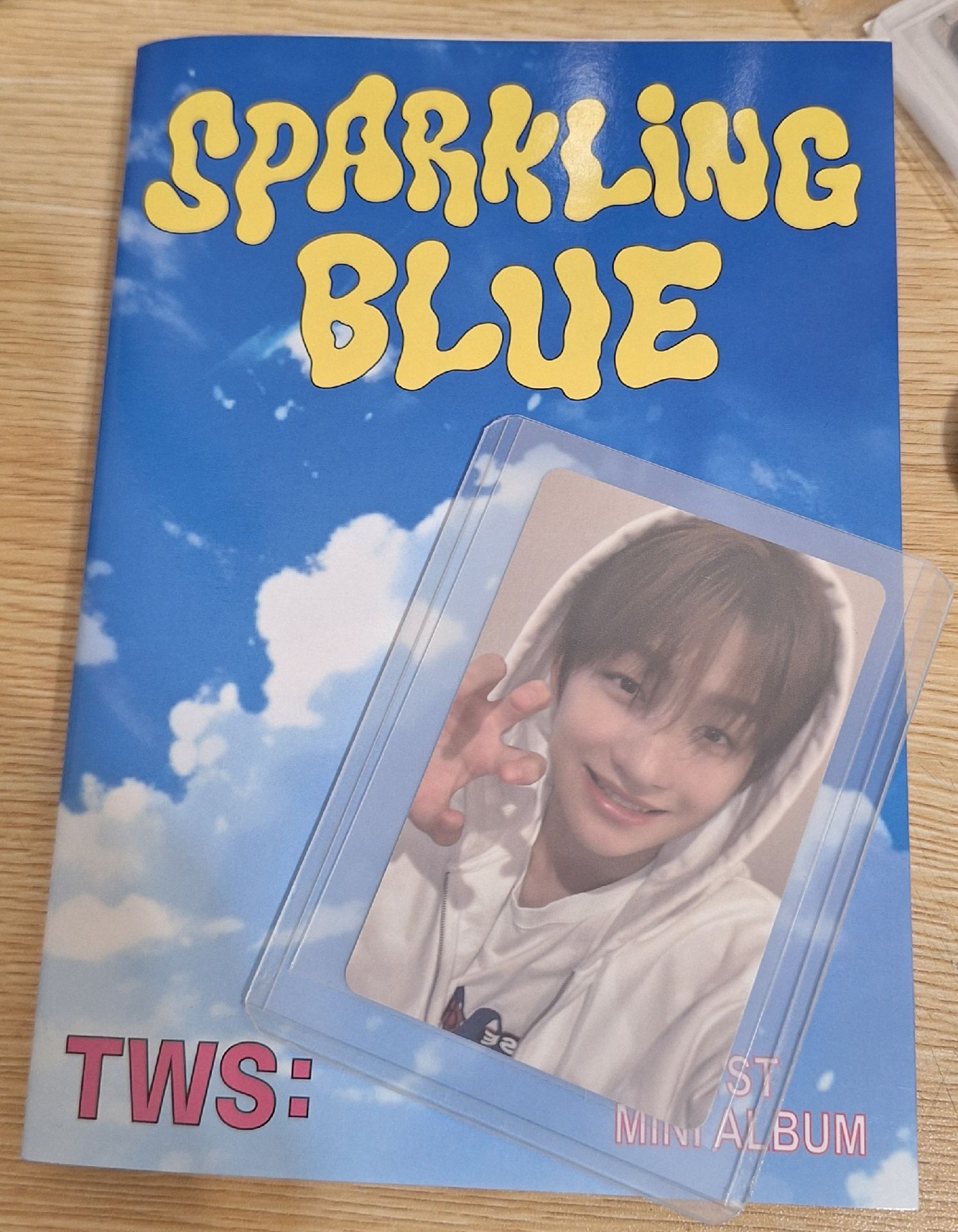 出道專全專 未掃