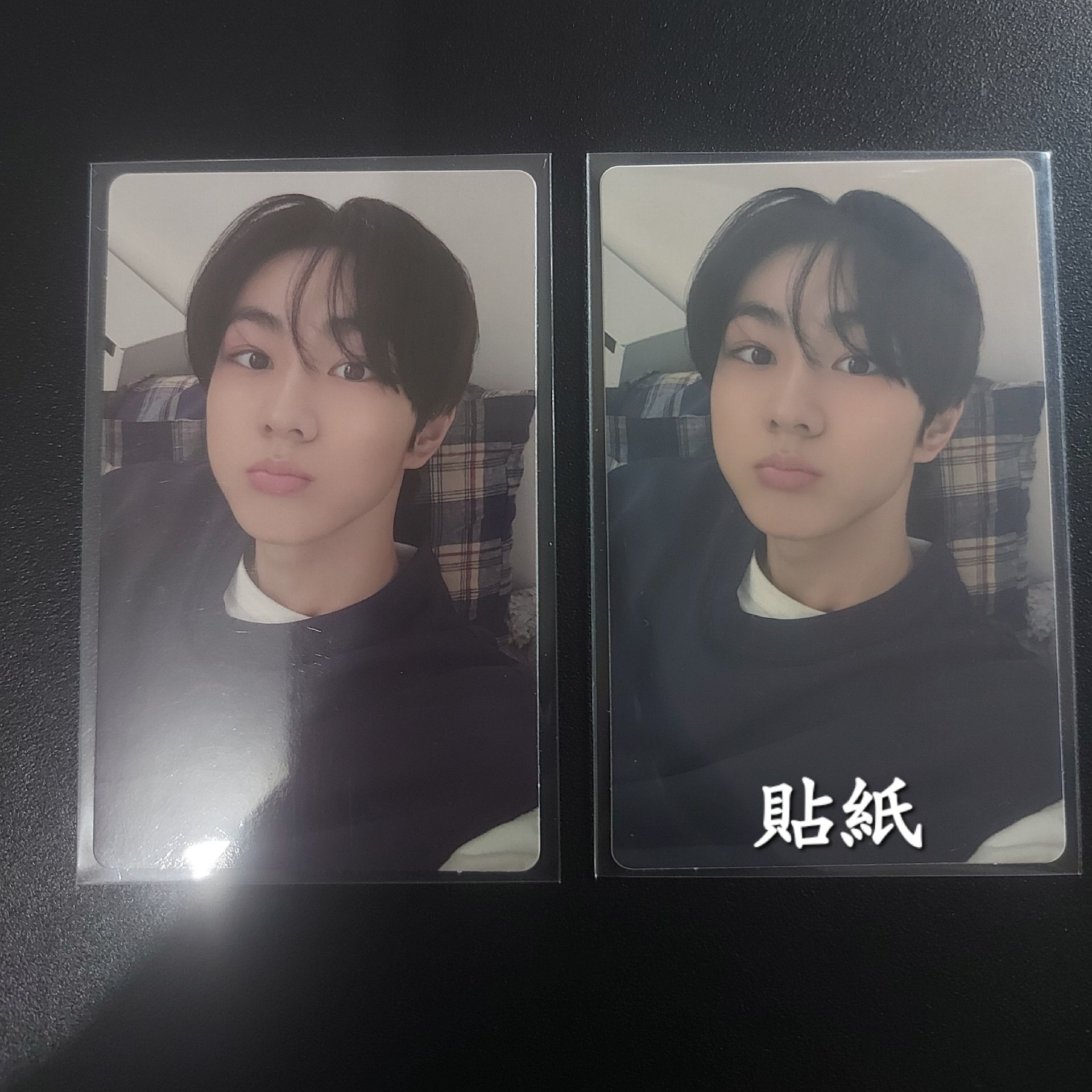 正二wvs單封特典 元