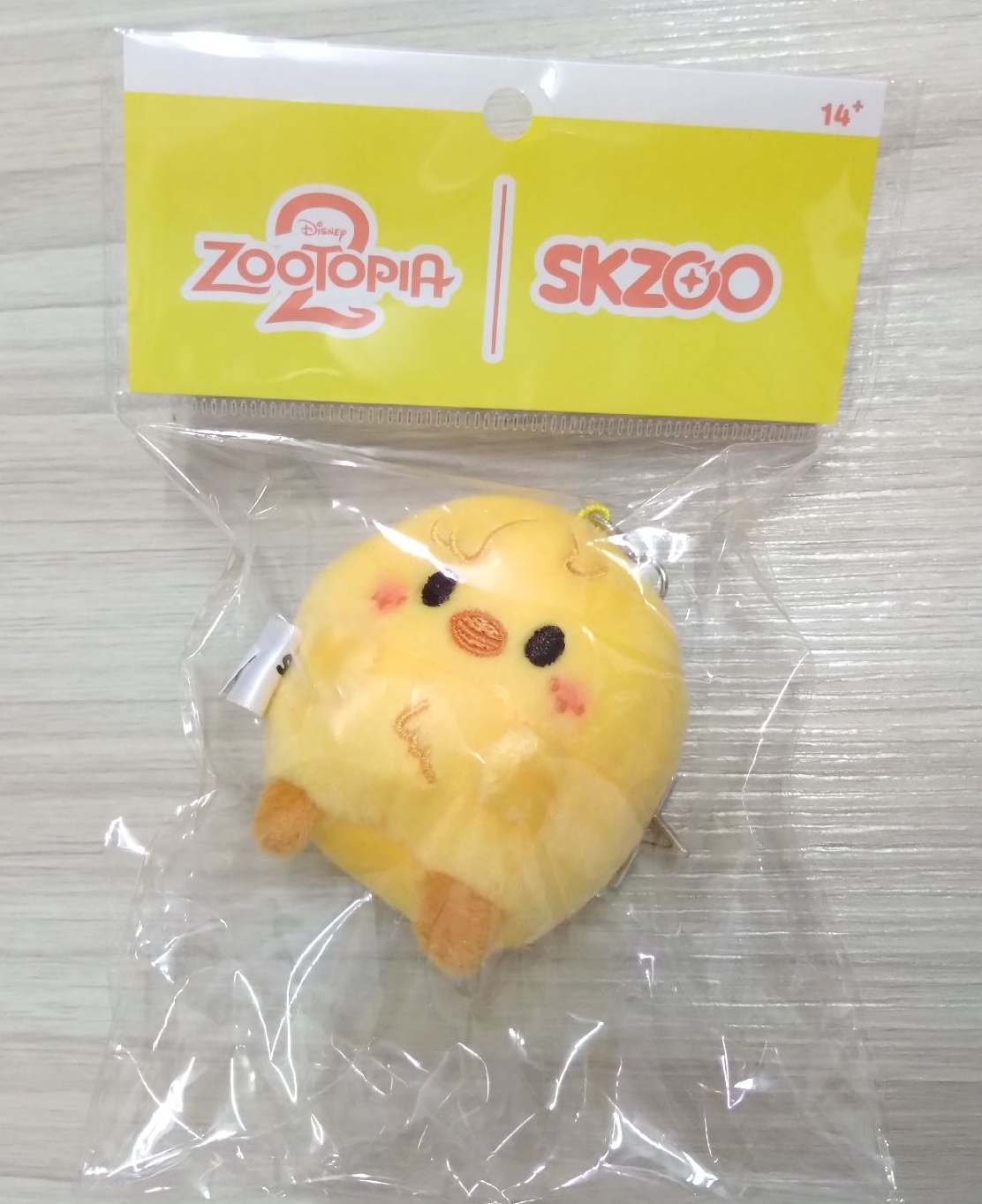 SKZOO 動物方程式圓滾滾娃 菲
