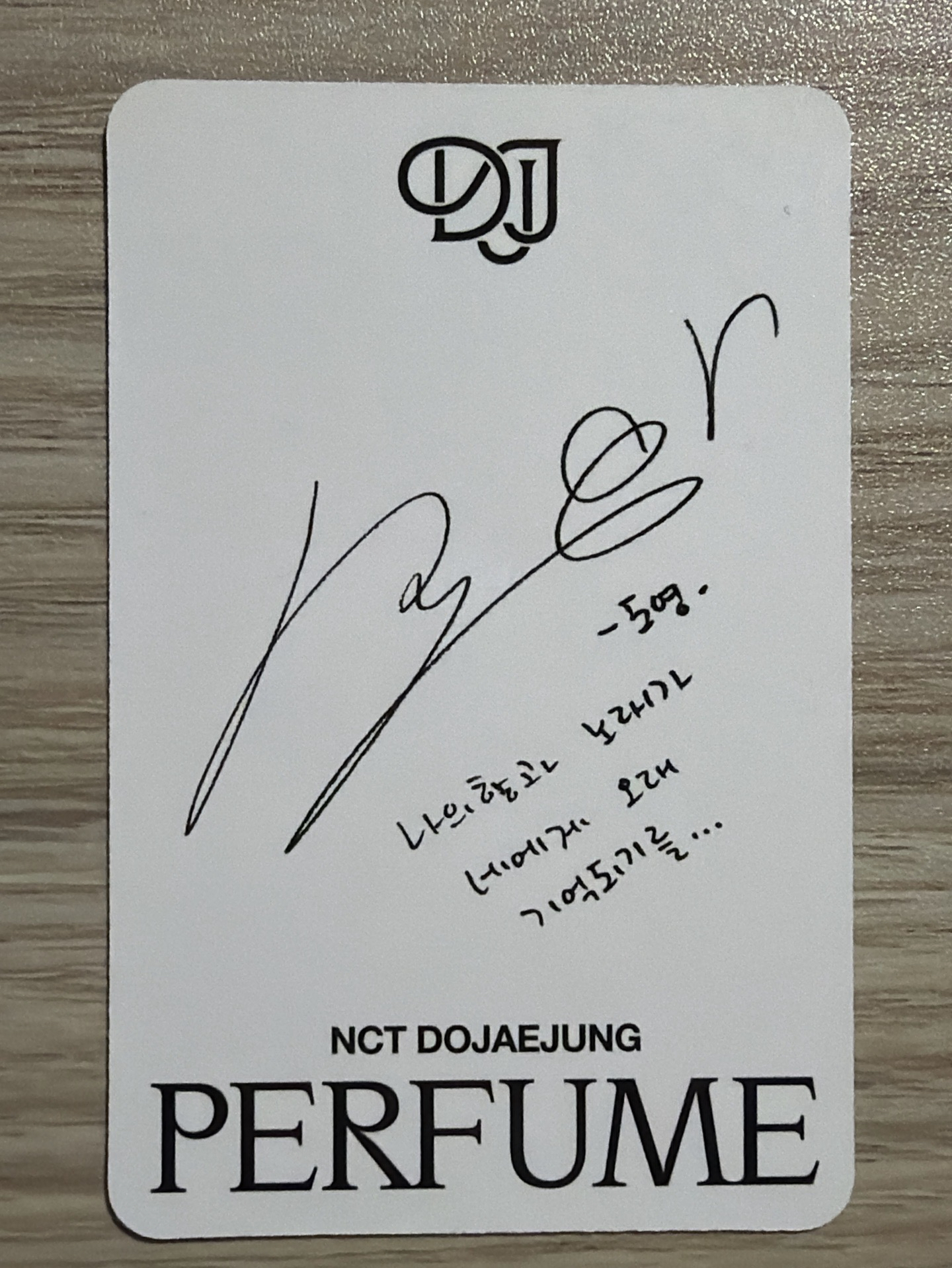 Perfume 單封道英