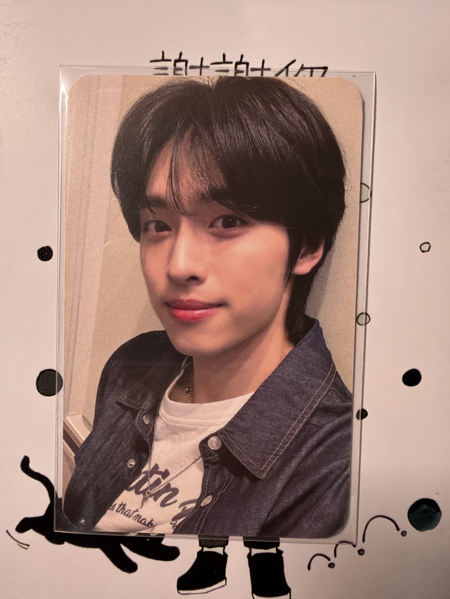 Gaon 郭智碩 台北入場卡