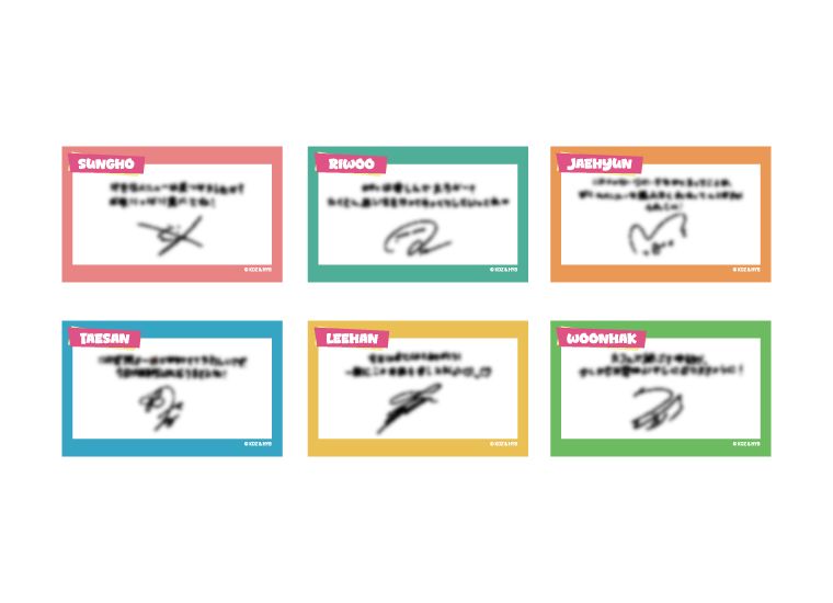 預購 代吃 BOYNEXTDOOR CAFE ～Sweet Lemonade～