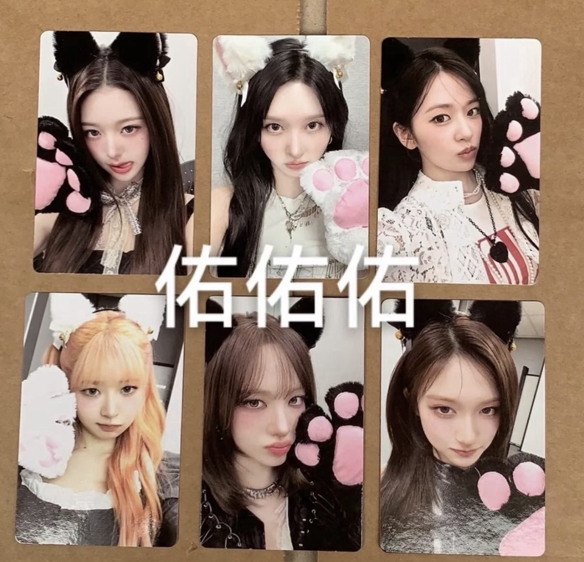 (非現要等) IVE am3.0 貓爪 單卡一套