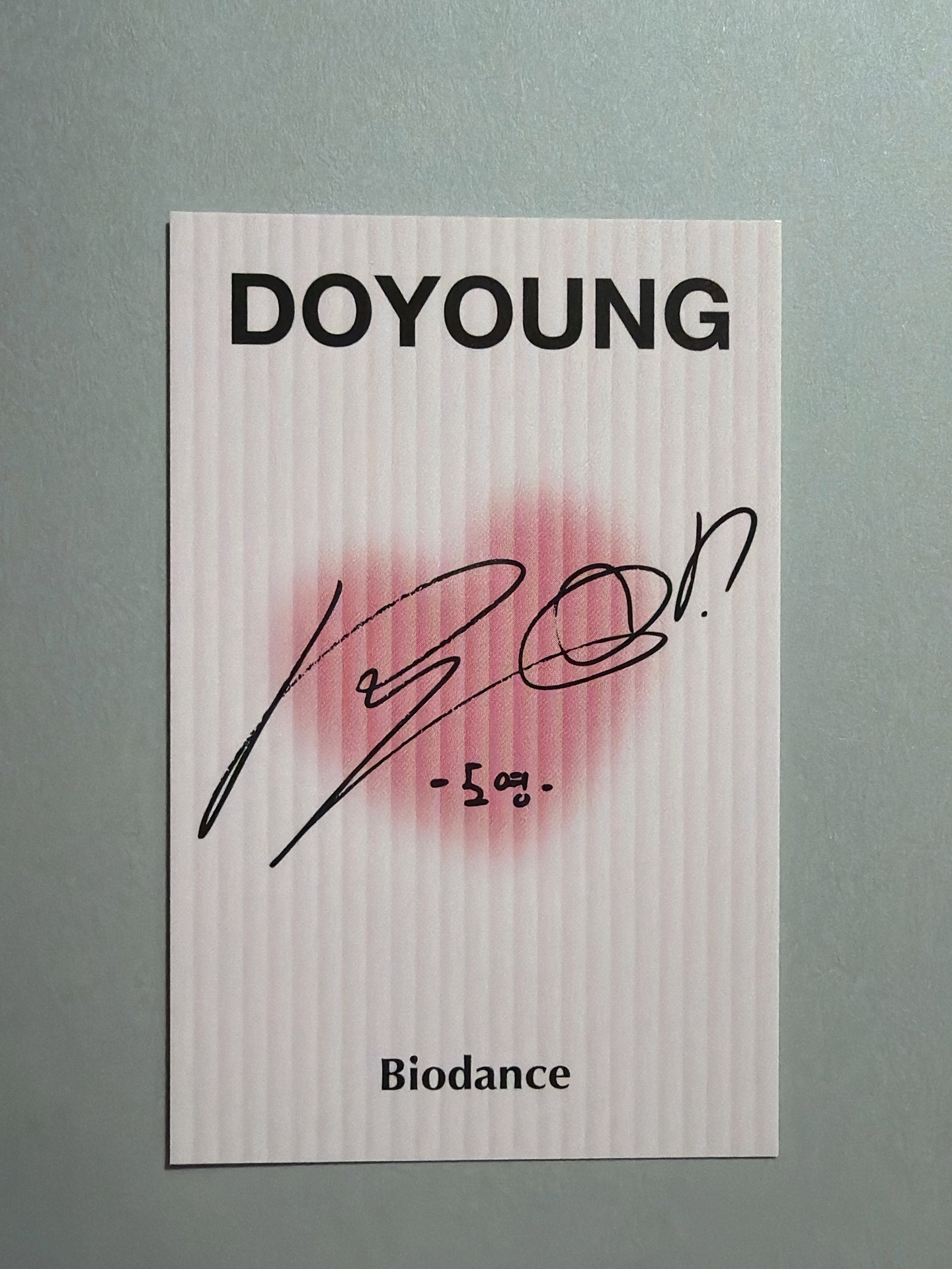 Biodance滿額卡 帽子襯衫道英