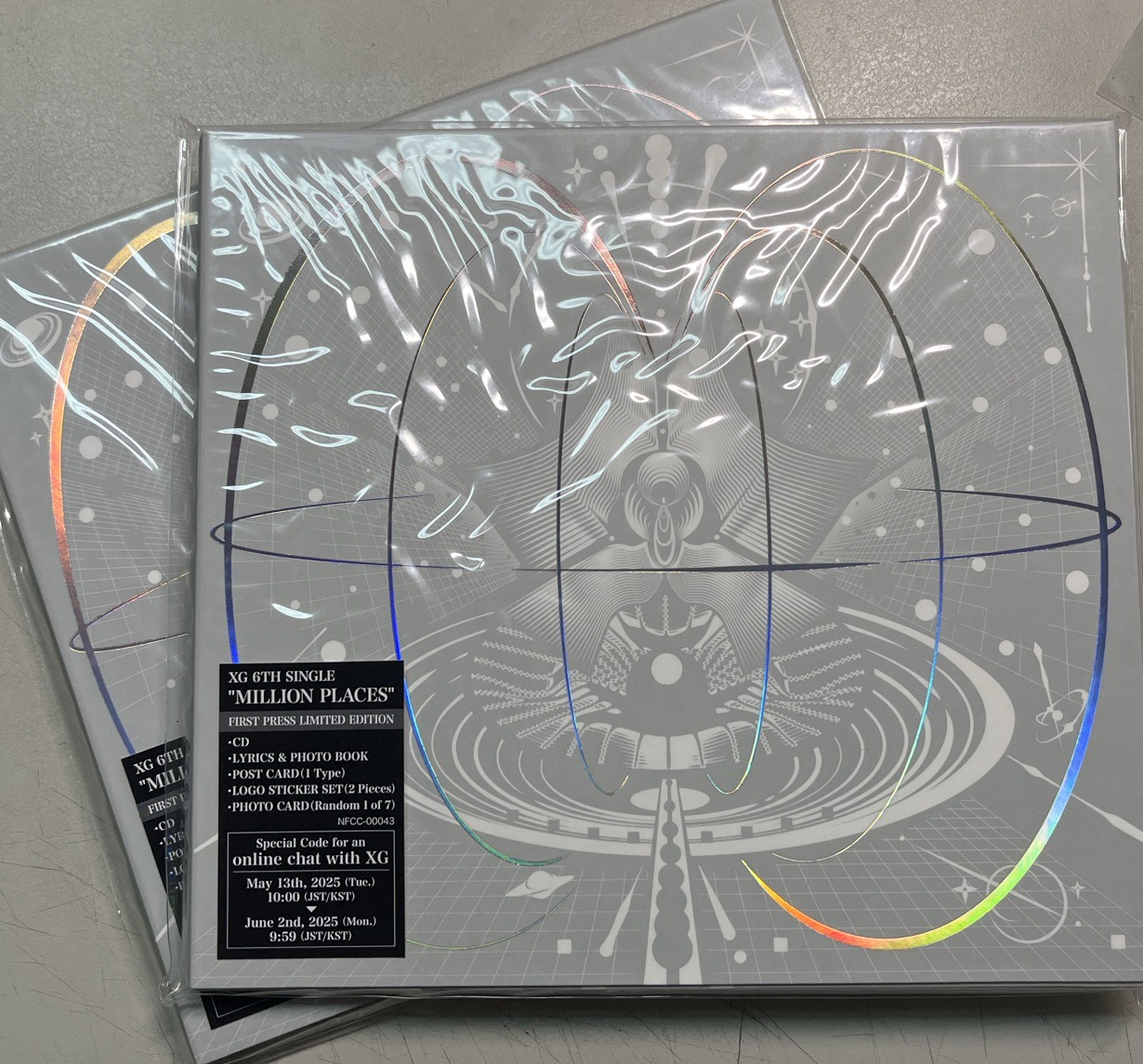 Million Places（全專/空專）