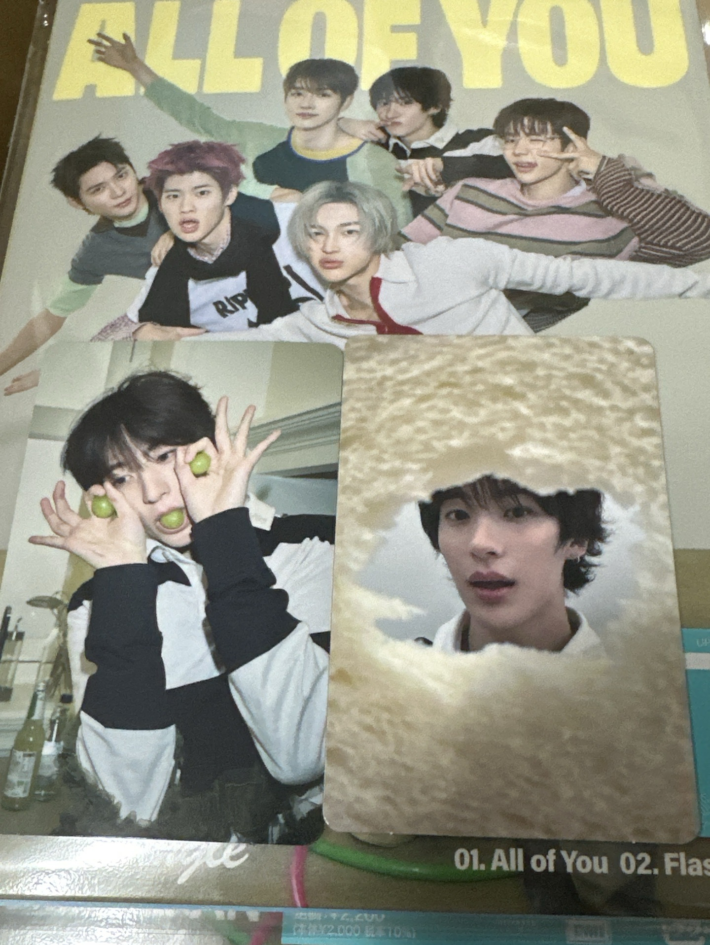 日專 all of you 初回B 安全專