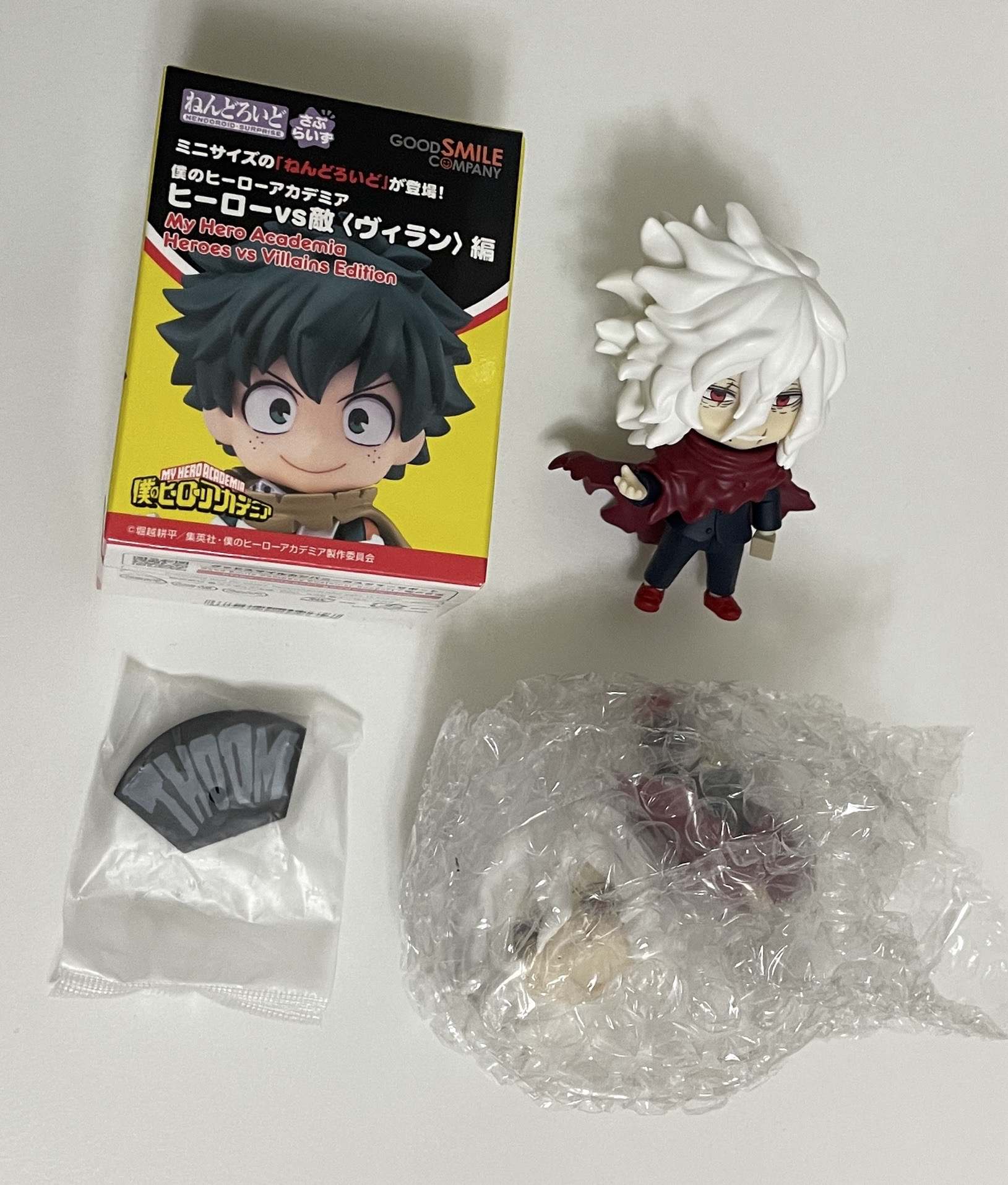 hrak 一些賭博小物🚨不定期更新🚨