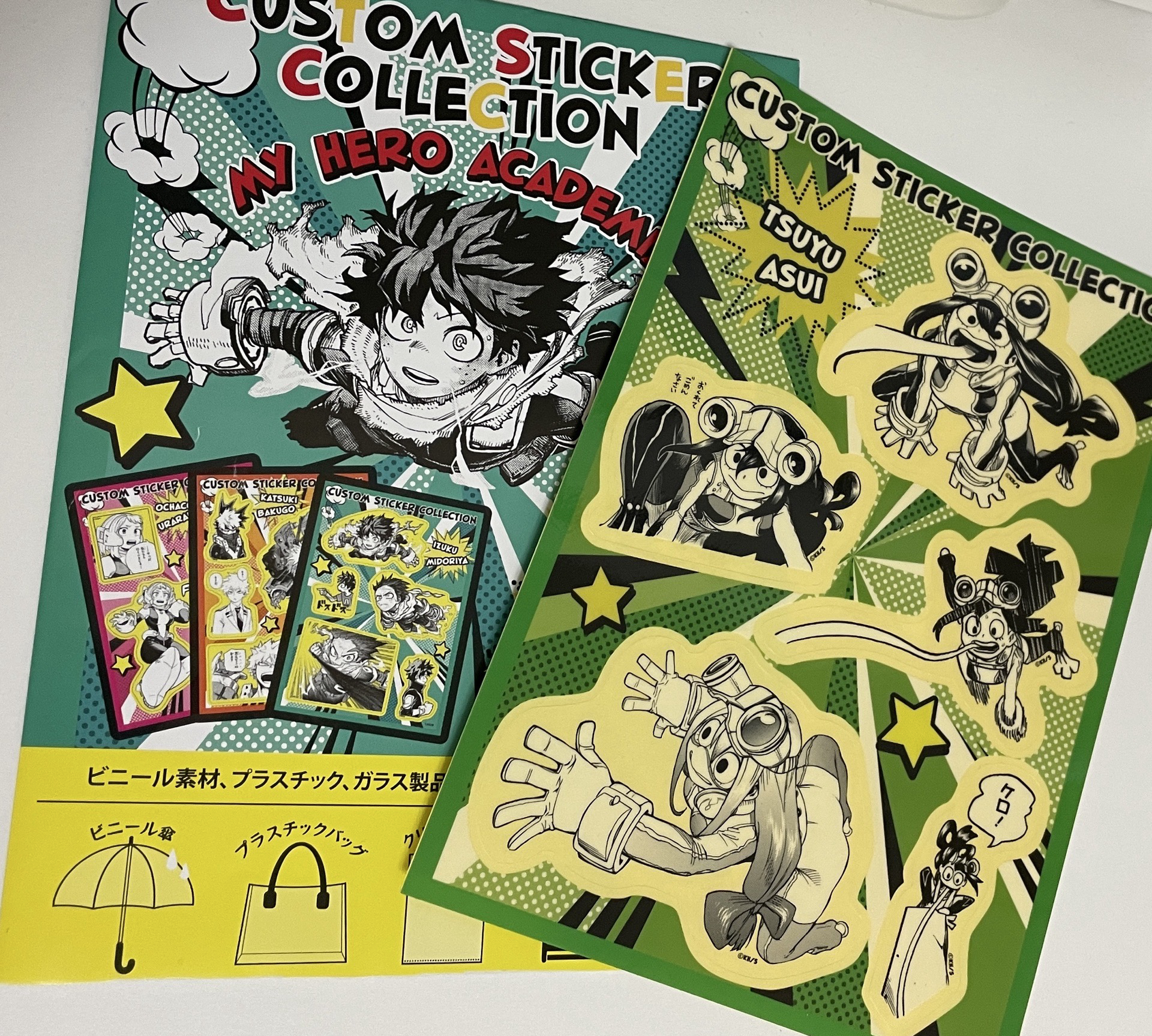 hrak 一些賭博小物🚨不定期更新🚨