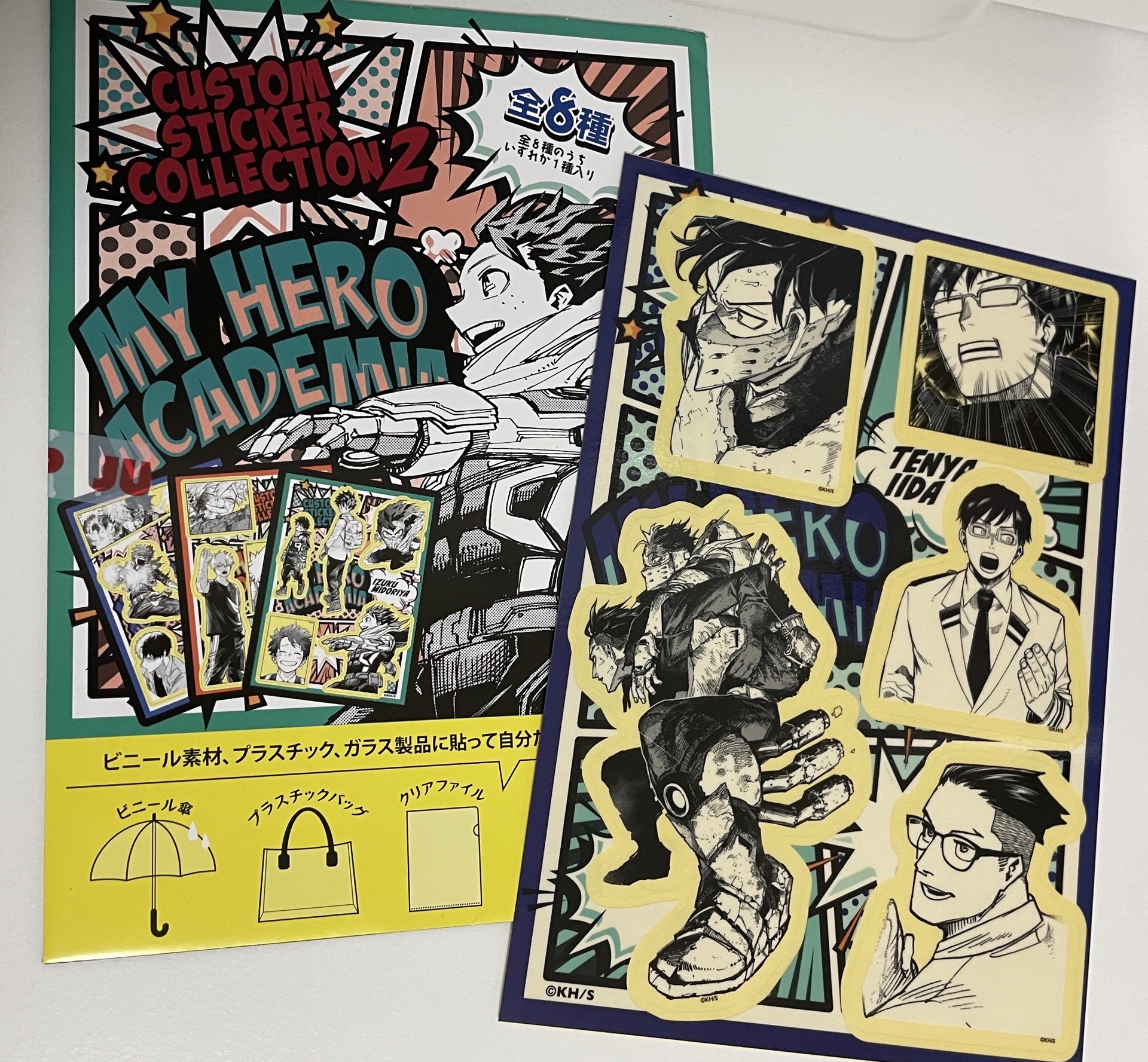 hrak 一些賭博小物🚨不定期更新🚨