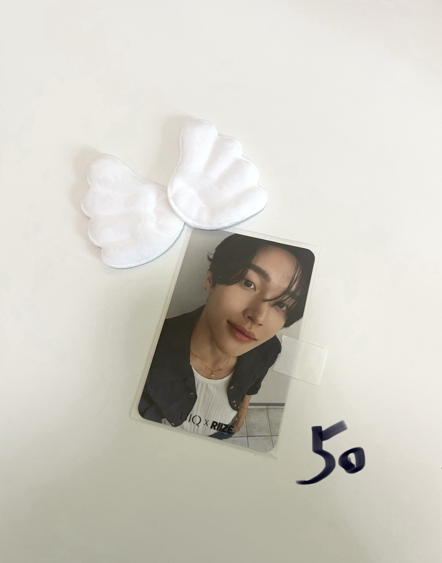 元彬卸妝膏小卡