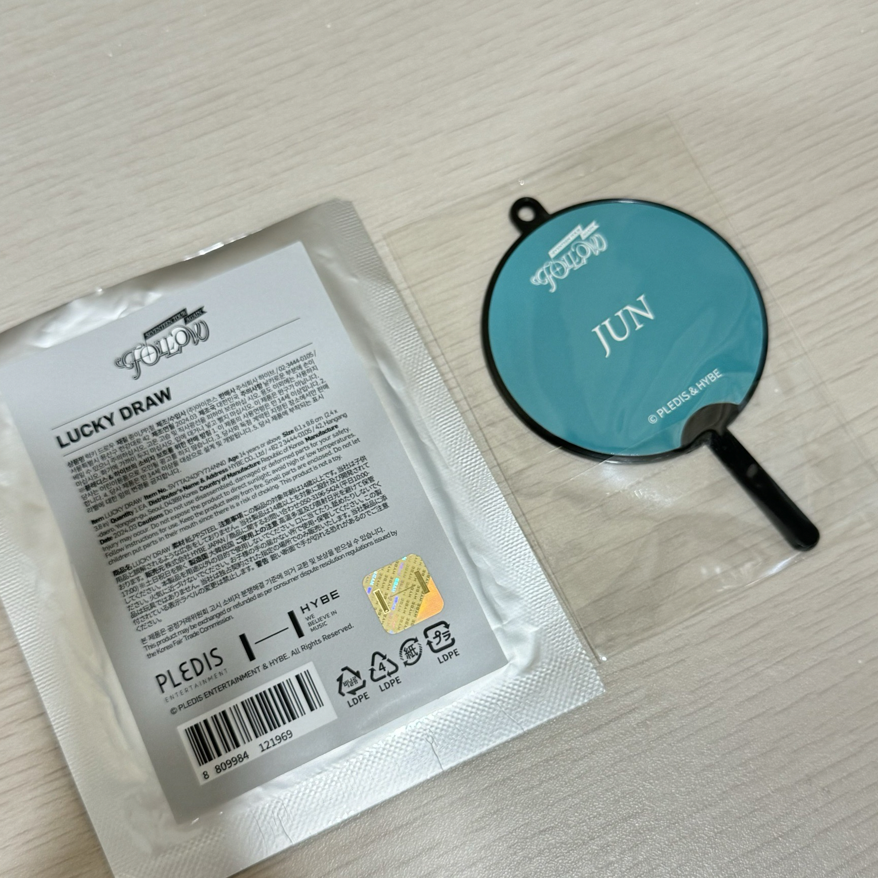 SEVENTEEN FOLLOW AGAIN 小扇-文俊輝