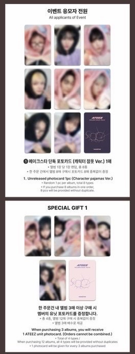 GH4 ms6.0簽售特典