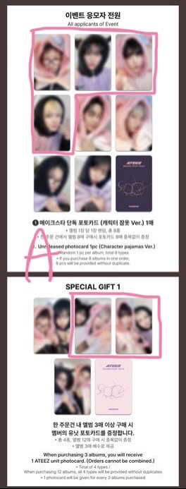 GH4 ms6.0簽售特典