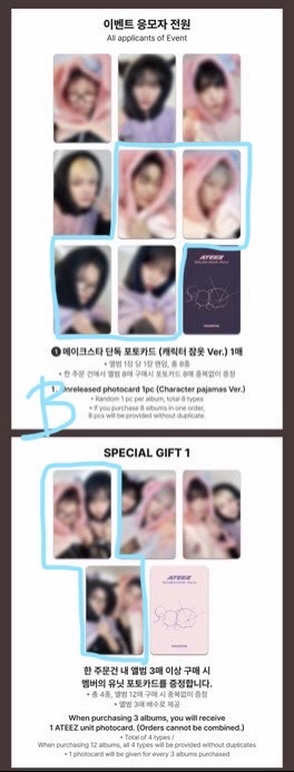 GH4 ms6.0簽售特典