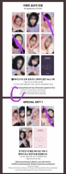 GH4 ms6.0簽售特典