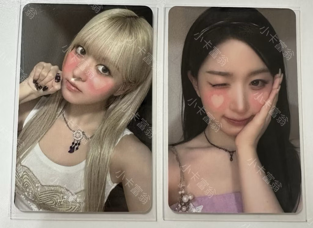 NMIXX 現貨 Blue Valentine AM 愛心臉頰 小卡 特典 幸運卡