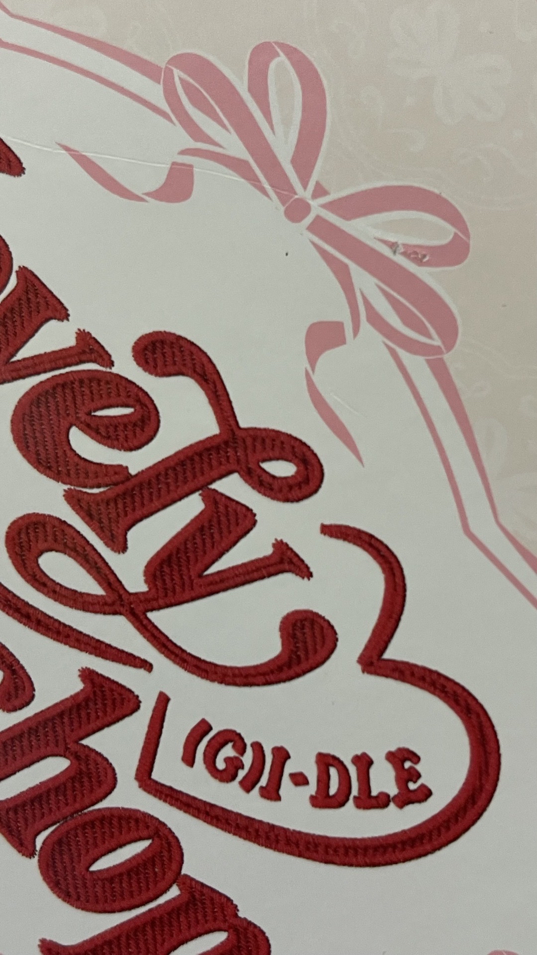 僅拆外包裝的保鮮膜（？