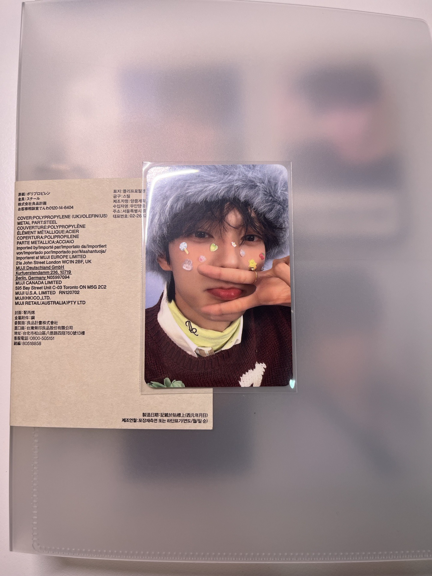 Sweet DREAM fnc 特典卡 