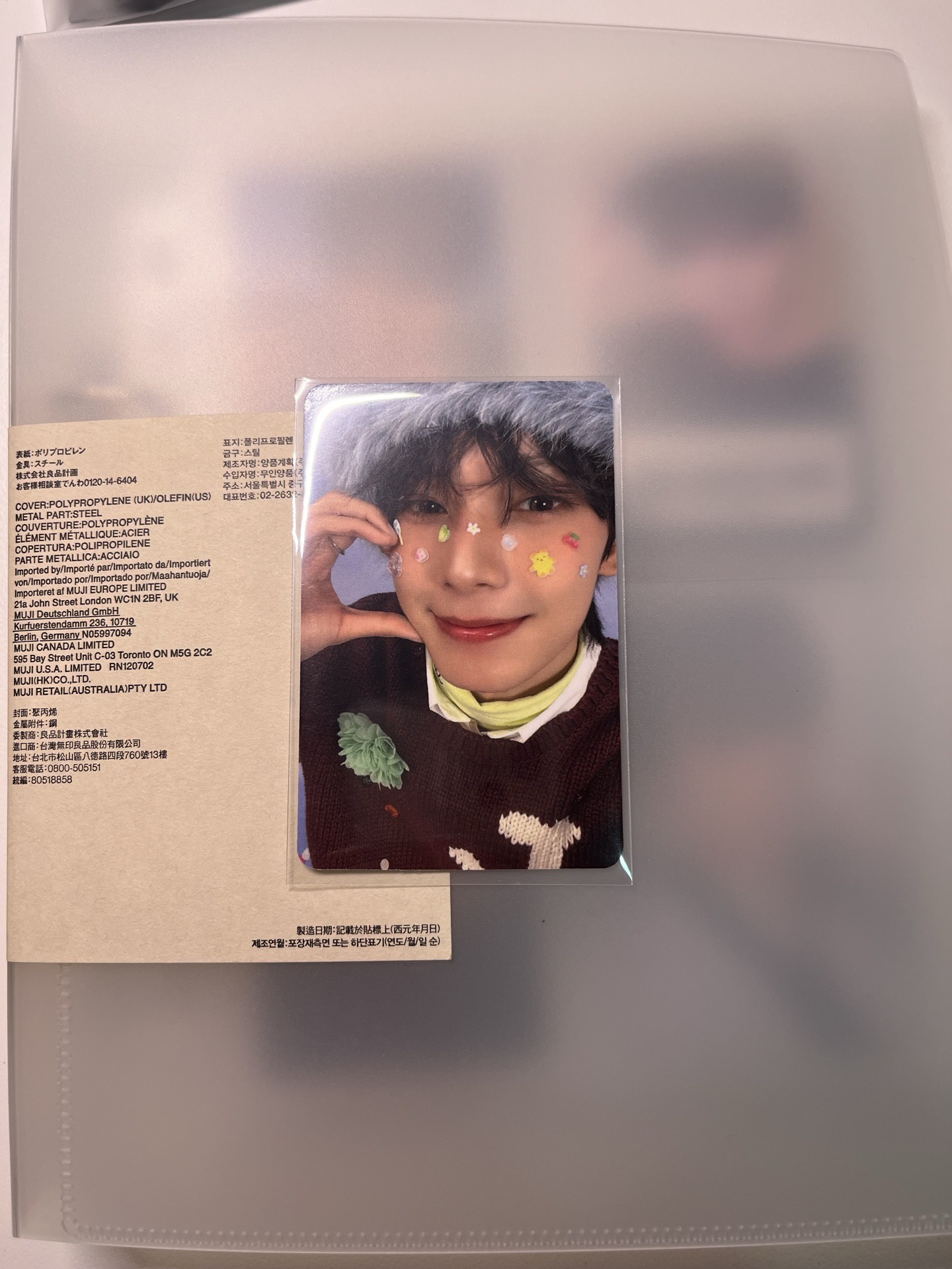 Sweet DREAM fnc 特典卡 