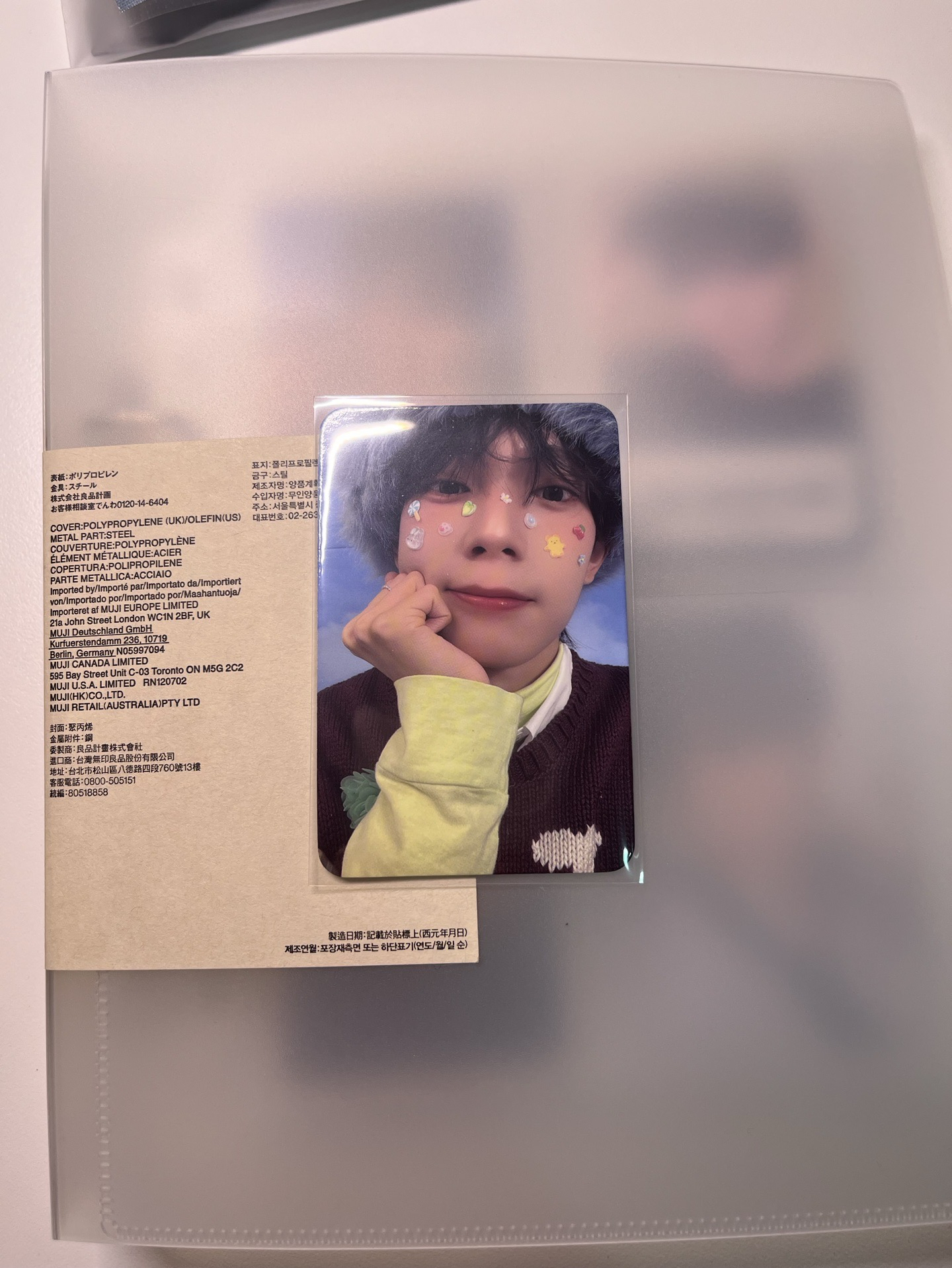 Sweet DREAM dmm 特典卡 