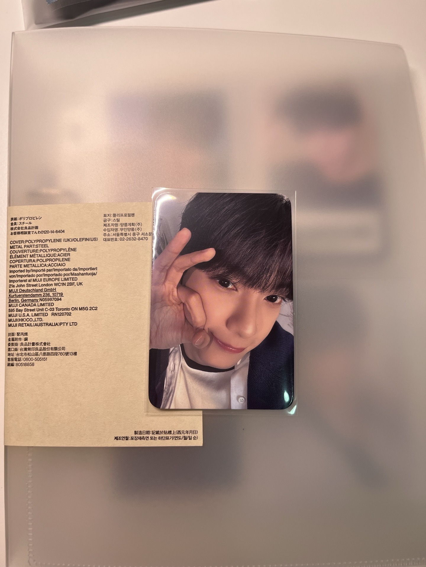 Sweet DREAM dmm 特典卡 