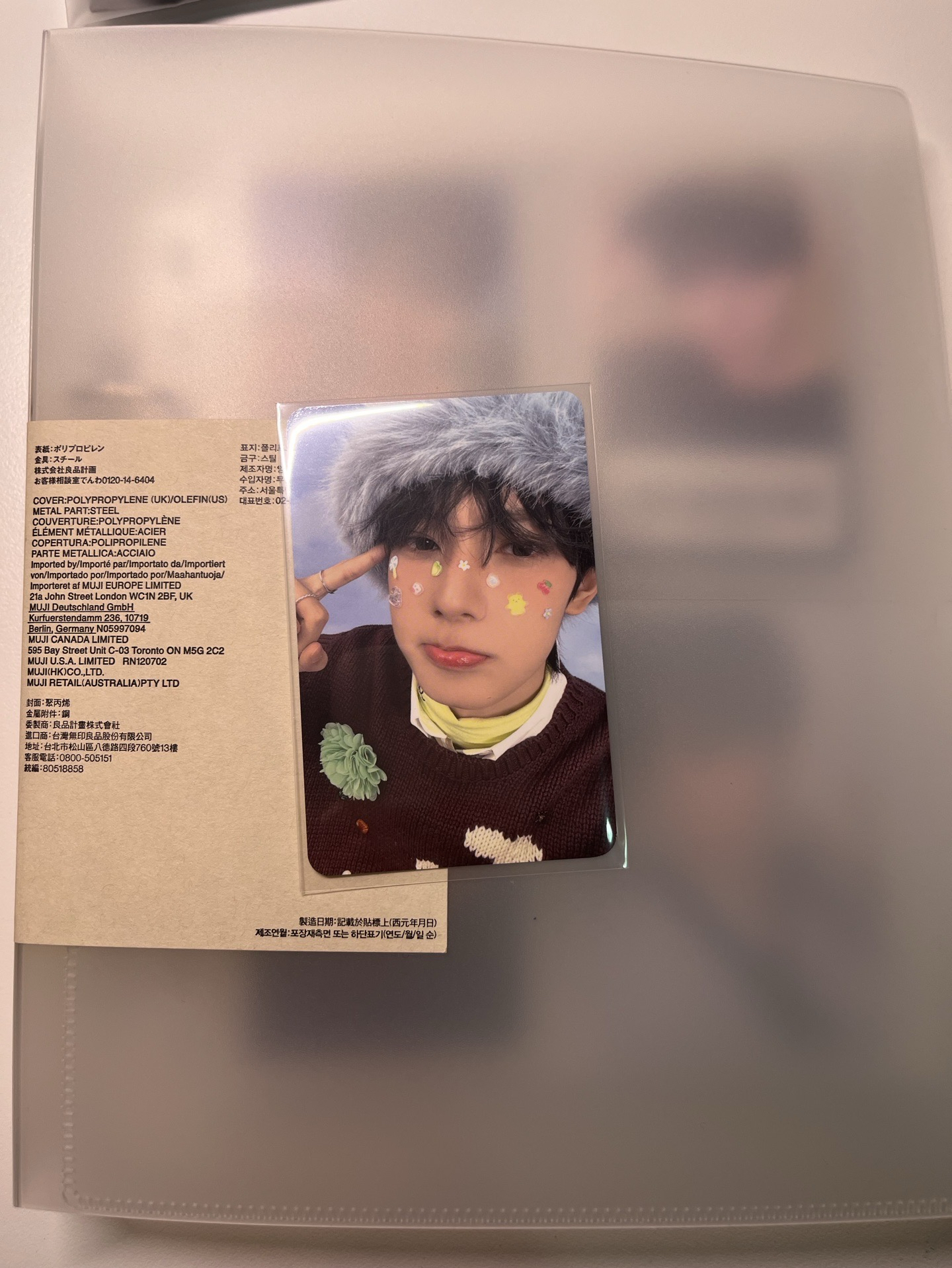 Sweet DREAM k4 特典卡 