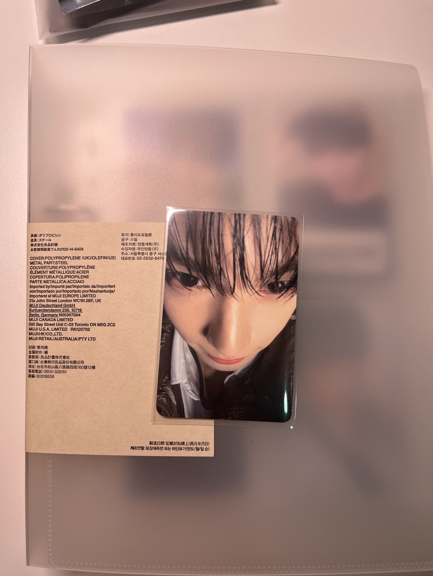 Sweet DREAM k4 特典卡 