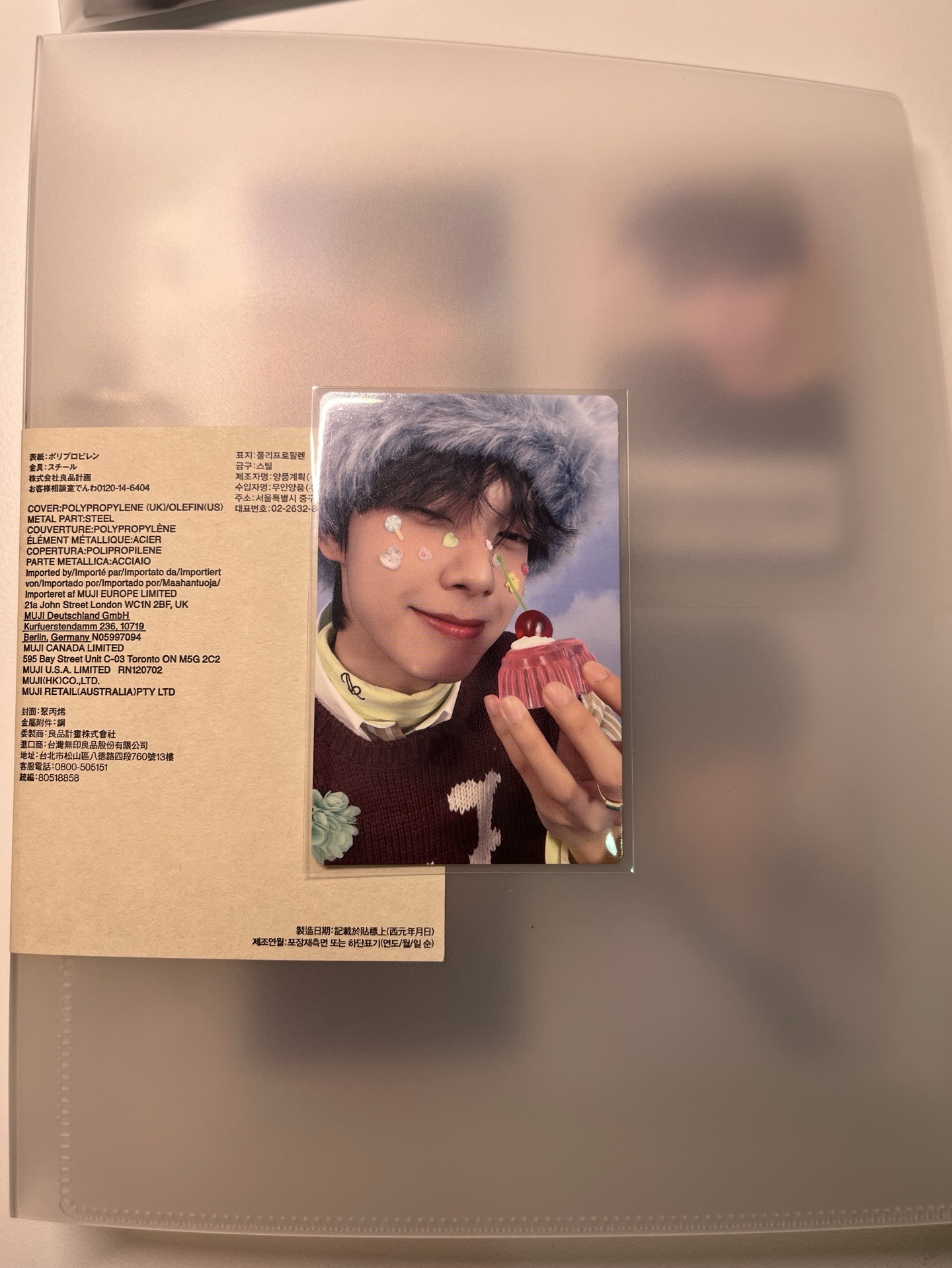 Sweet DREAM Whoop Japan 簽售卡 