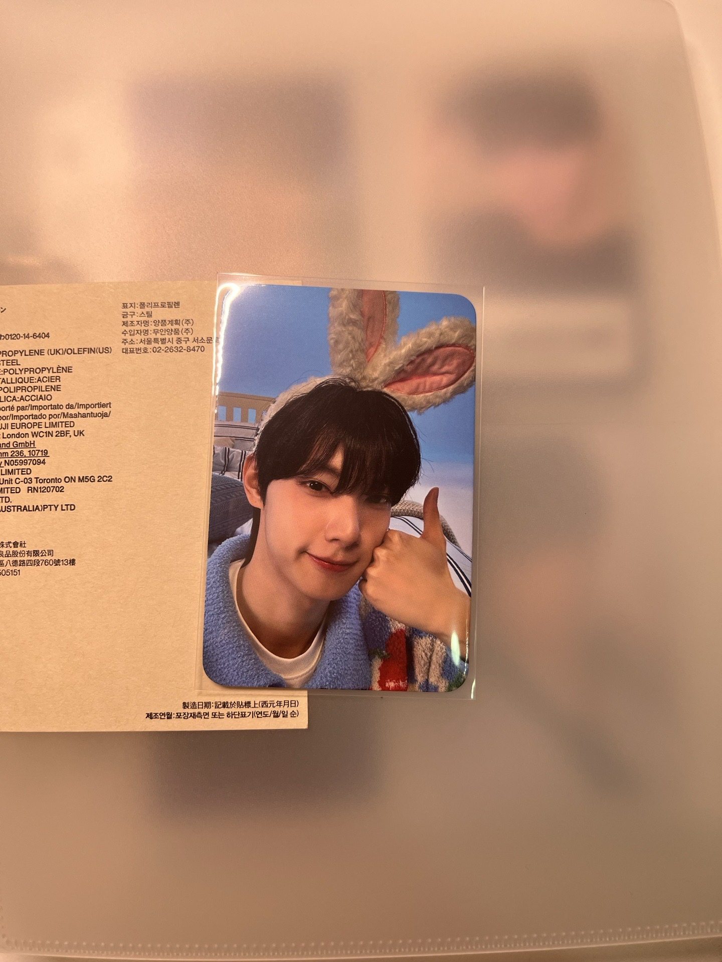 Sweet DREAM hello82 特典卡 