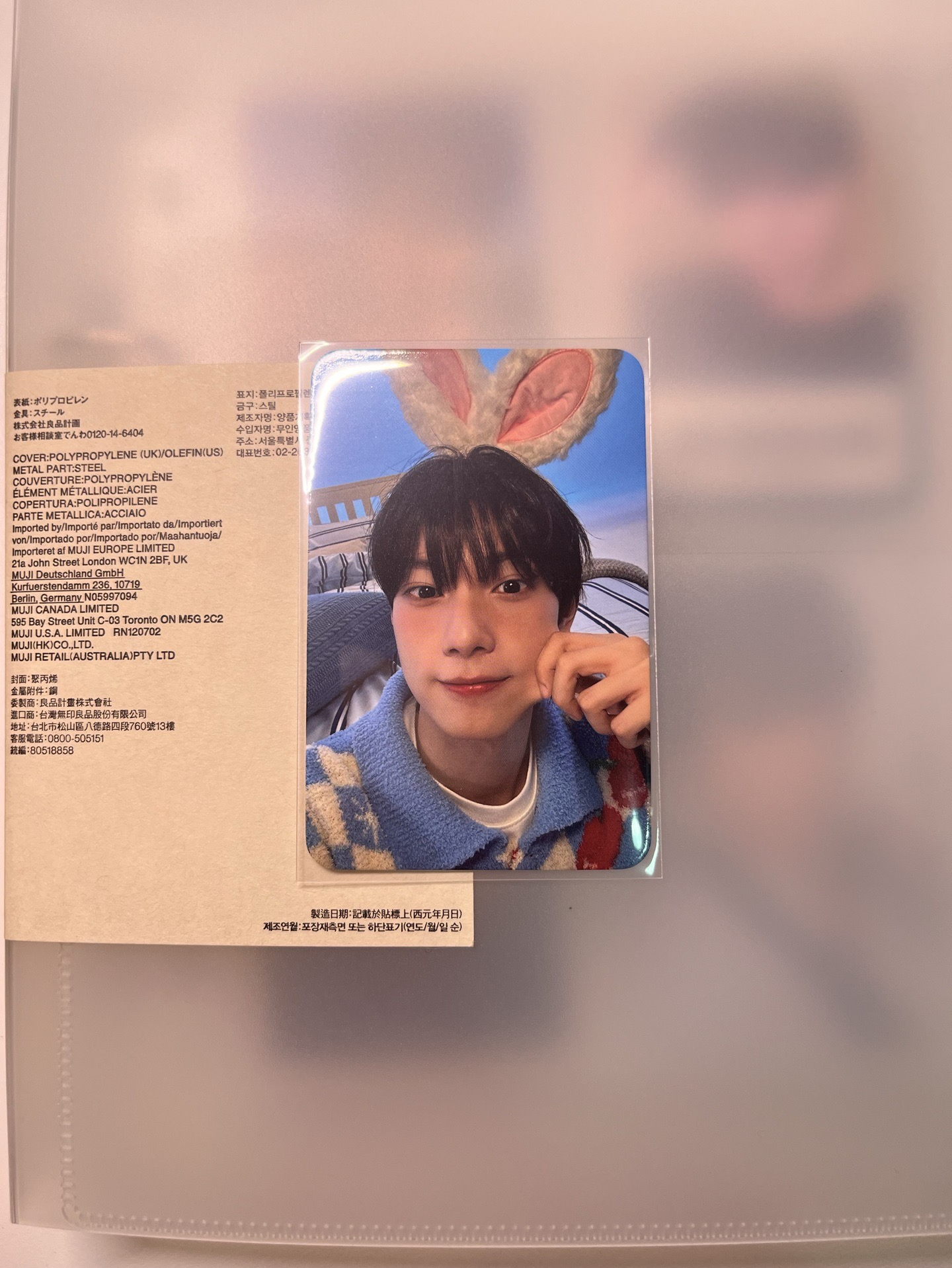 Sweet DREAM hello82 特典卡 