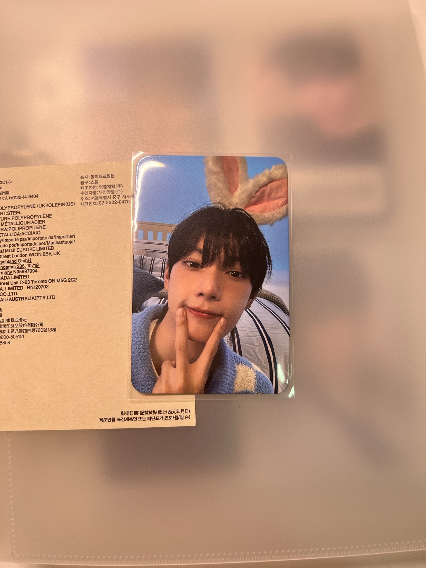 Sweet DREAM hello82 特典卡 