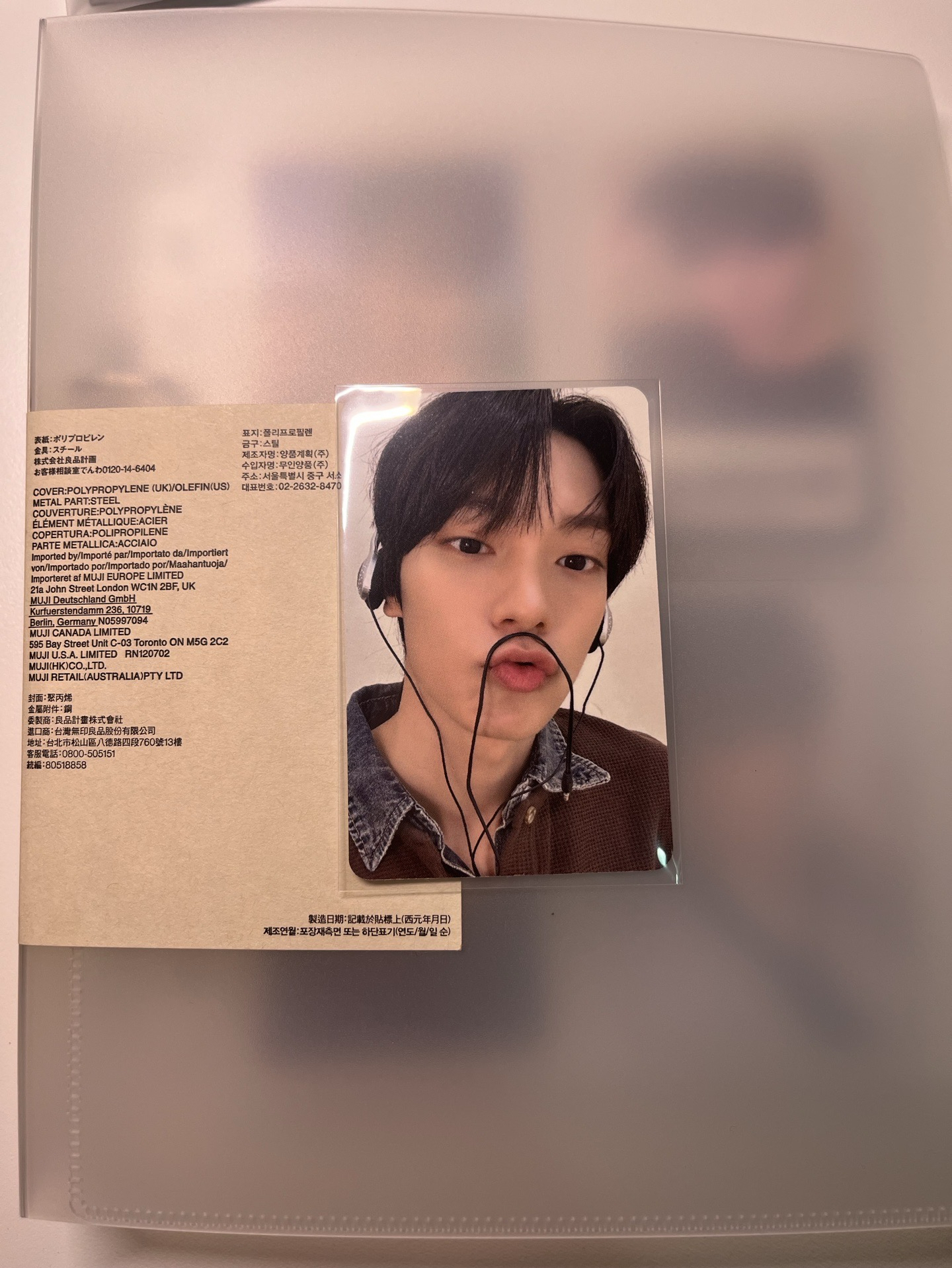 Sweet DREAM am 特典卡 