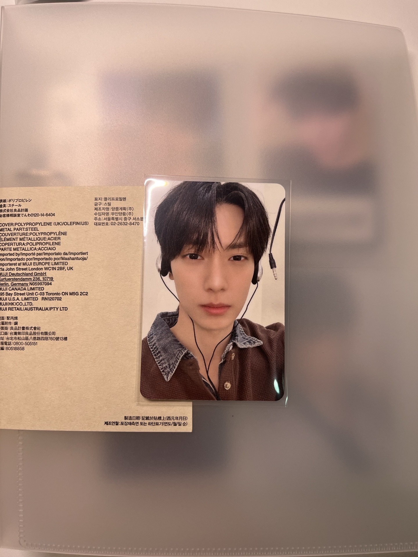 Sweet DREAM am 特典卡 