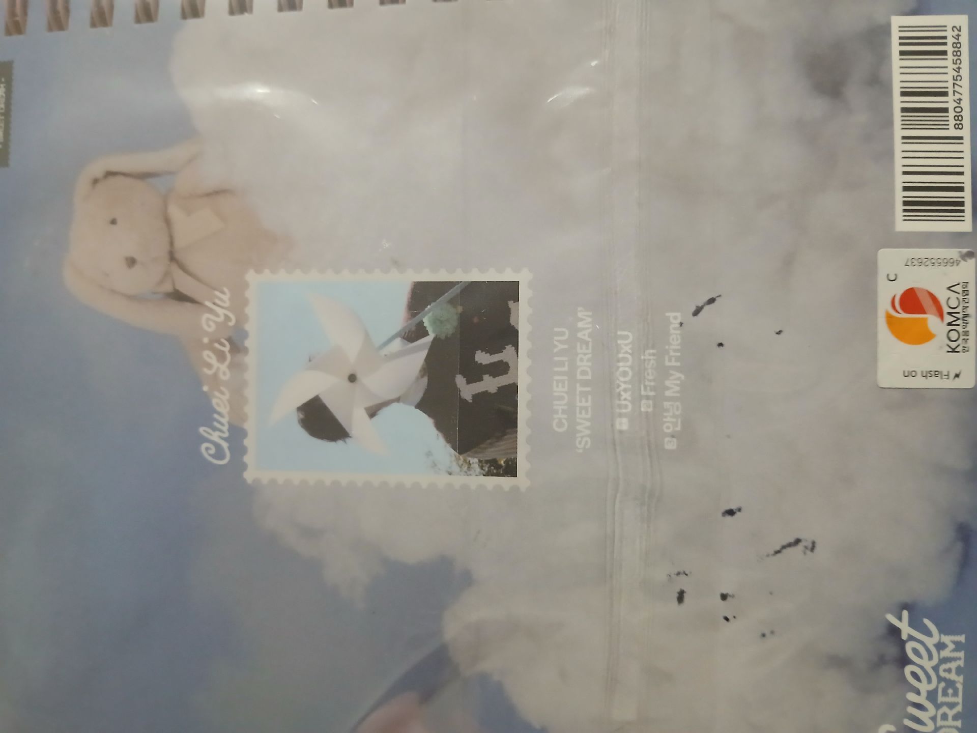 立于親簽專 無專卡含特典 綁他團