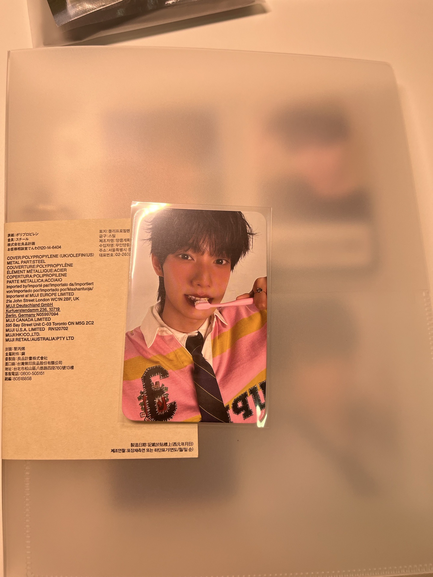 Sweet DREAM mp kkt 特典卡 