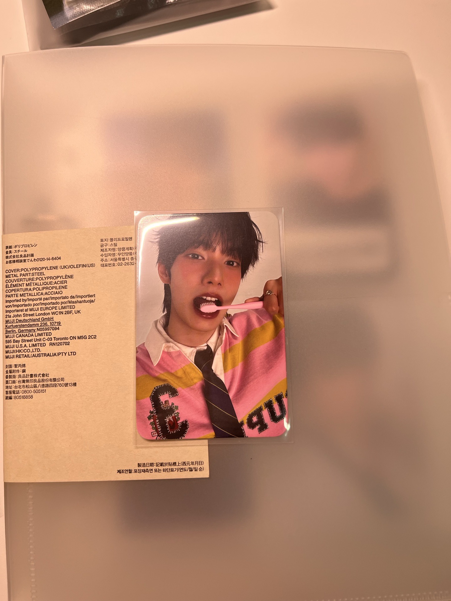 Sweet DREAM mp kkt 特典卡 