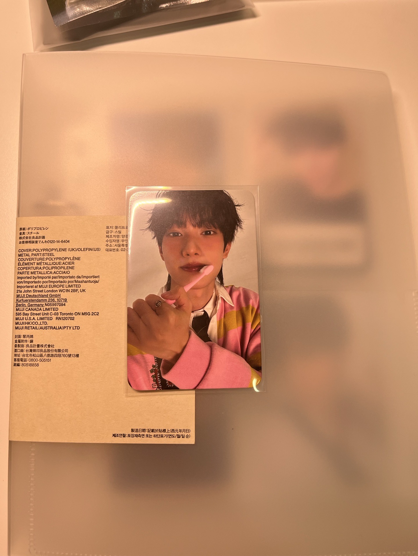 Sweet DREAM mp kkt 特典卡 