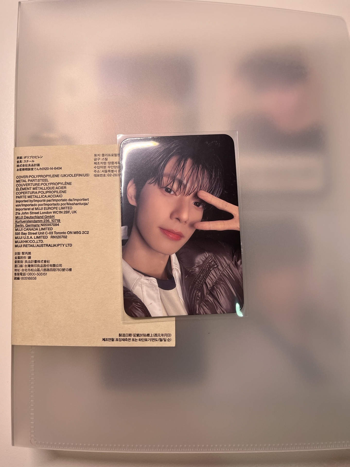 Sweet DREAM dmm 特典卡 