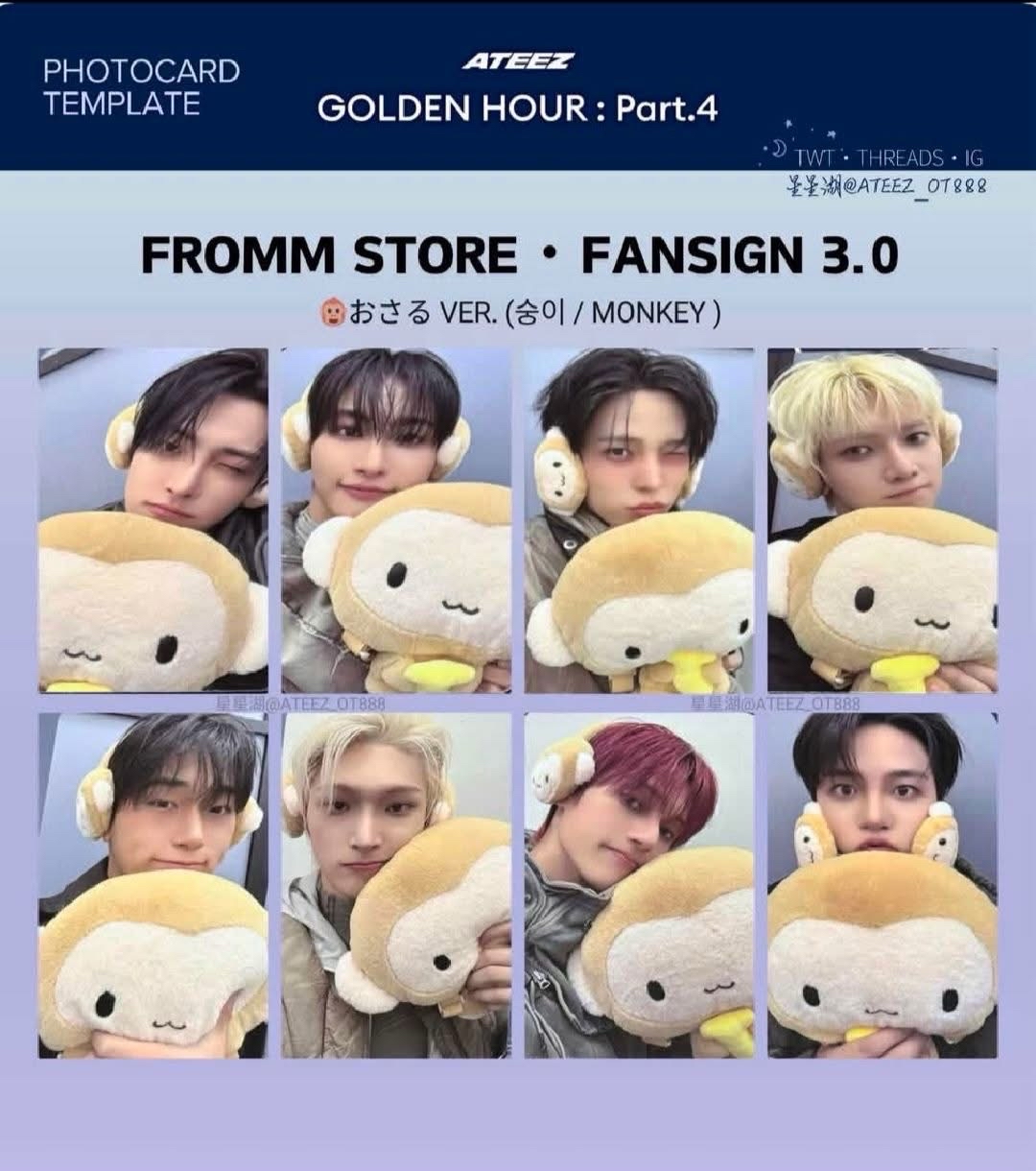 小猴子單特典 中+榮